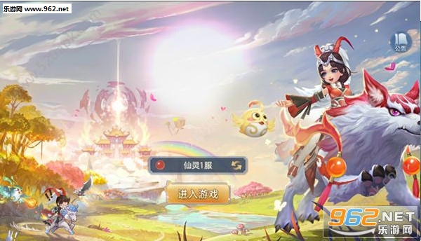 ѩ���ɾ����ιٷ������ͼ0