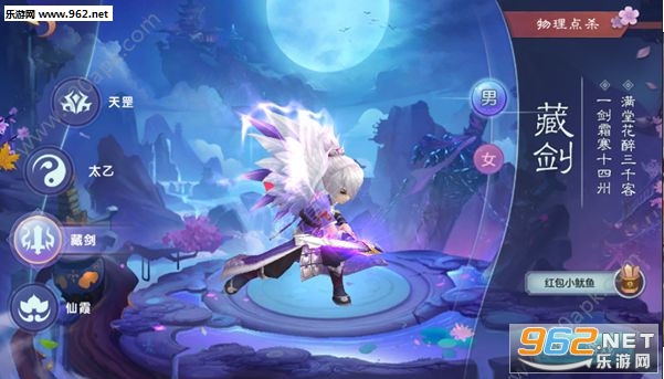 ѩ���ɾ����ιٷ������ͼ3