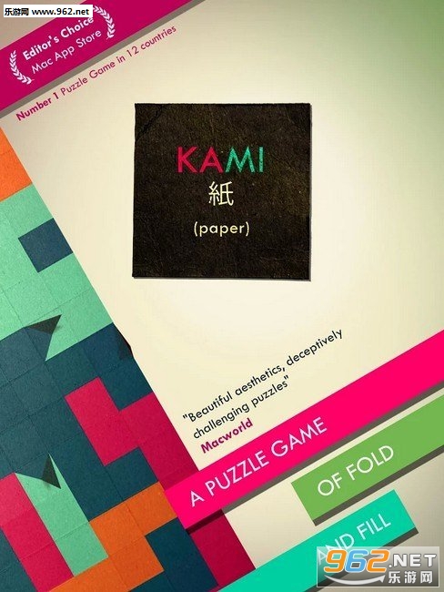 ��֮��ֽKAMI��׿�������ͼ3