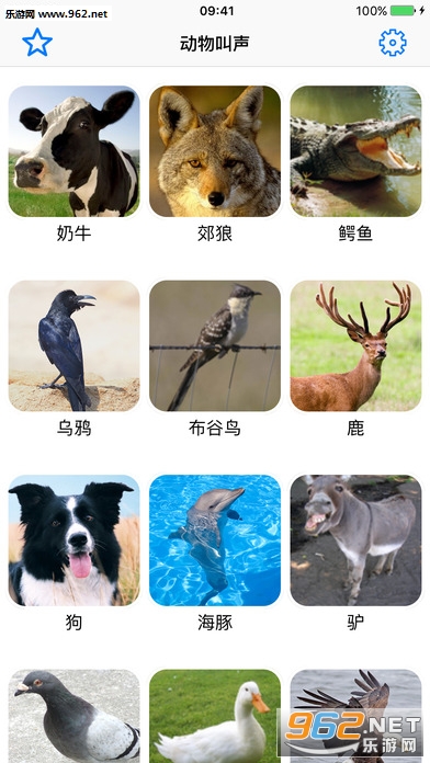 ��������ģ����app��ͼ0
