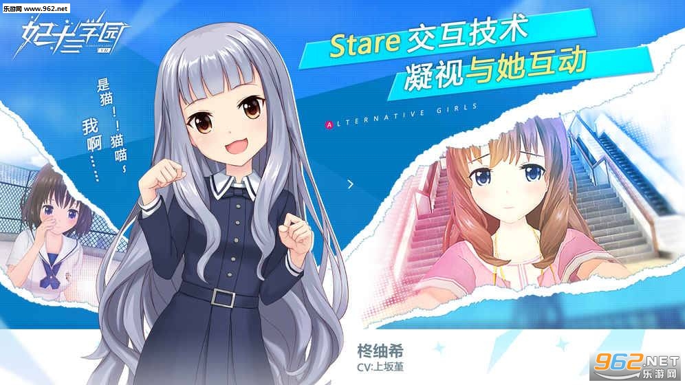 TapTap(��ʮ��ѧ԰�ٷ���)��ͼ2