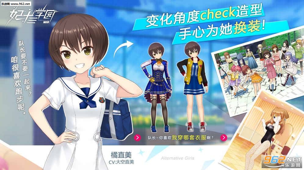TapTap(��ʮ��ѧ԰�ٷ���)��ͼ3
