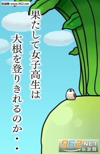 ���Ů�Ӹ�����׿���İ��ͼ2