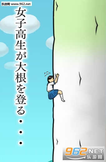 ���Ů�Ӹ�����׿���İ��ͼ3