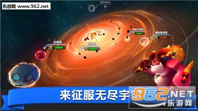 �����ս�ٷ������ͼ3