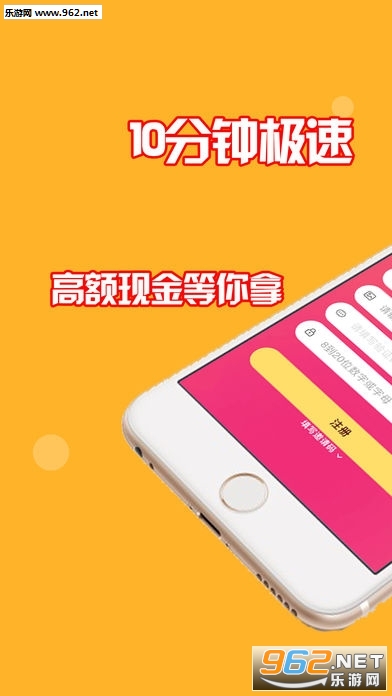 �����app��ͼ0
