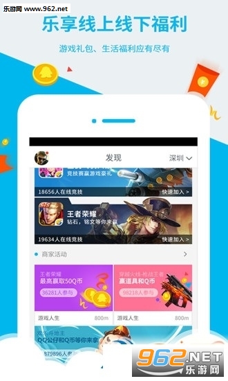 ��Ѷ�����������ֽ�ͼ0