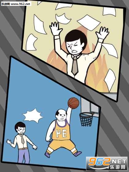 寻找手机大作战官方正版截图1