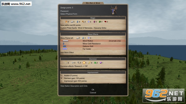 ����֮ս5����ʿ���������ƽ���ͼ8