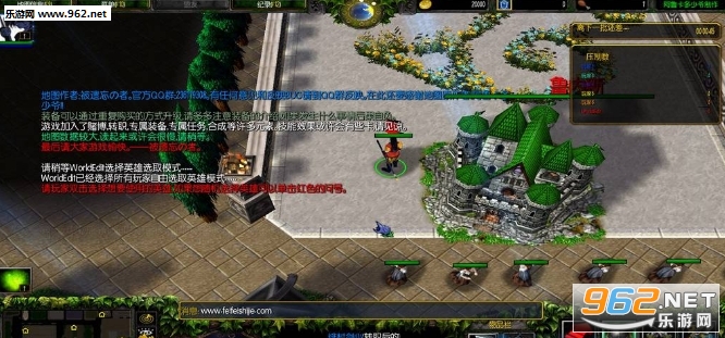 ħ�޵�ͼʥ����˵1.0�ƽ��(���������빥��)��ͼ0
