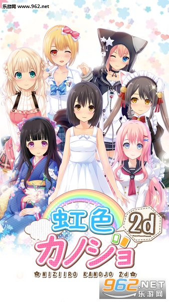 �祫�Σ�(��ɫŮ��2�ֻ���)v1.0.20��ͼ0
