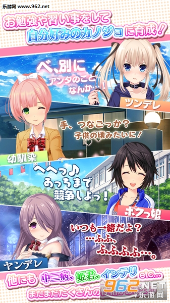 �祫�Σ�(��ɫŮ��2�ֻ���)v1.0.20��ͼ2