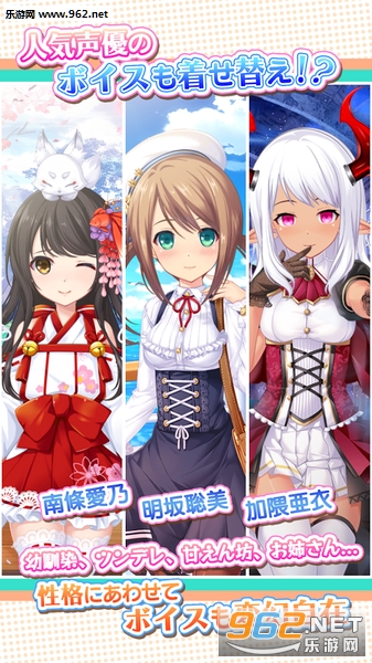�祫�Σ�(��ɫŮ��2�ֻ���)v1.0.20��ͼ3