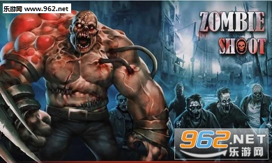 Zombie Shoot:Pandemic Survivor(��ʬ��������Ҵ������޵��߰�)��ͼ3
