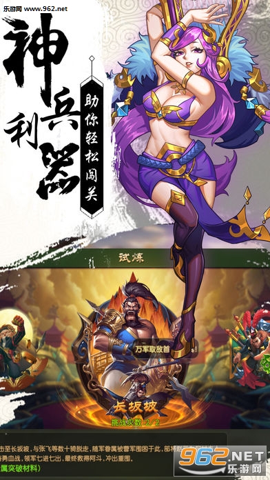 ������ҫ��׿���ͼ3