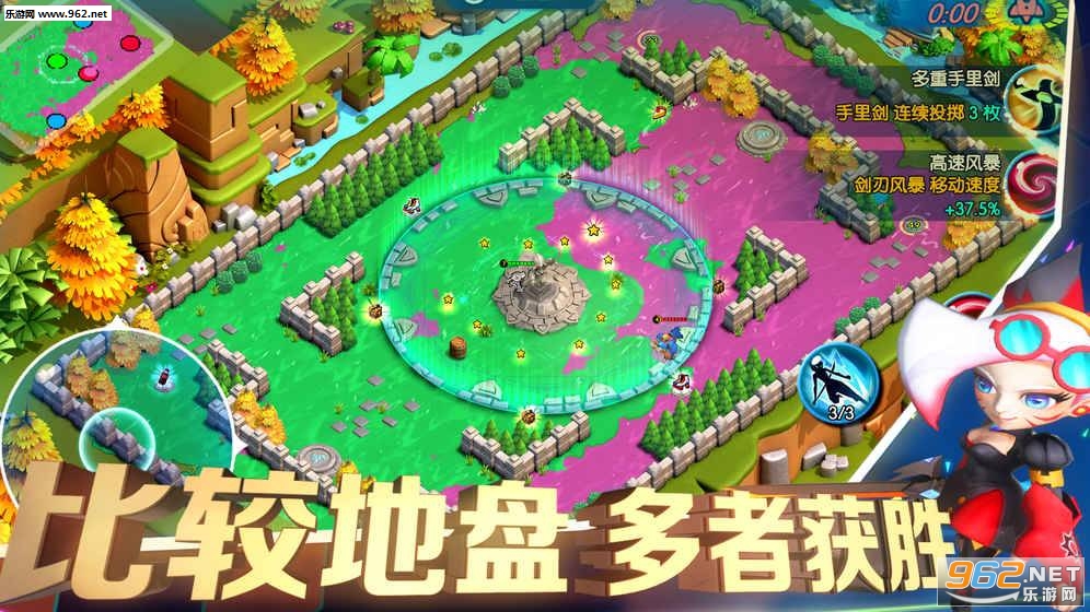 隐形战争安卓版截图1