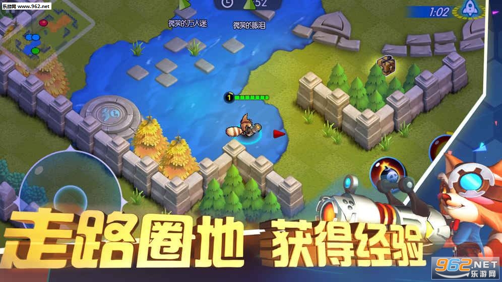隐形战争安卓版截图3