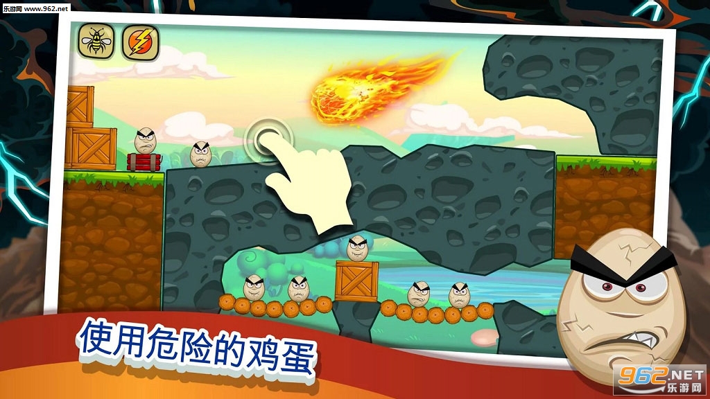 Disaster Will Strike 2(���ѻή��2��Ϸ)��ͼ3