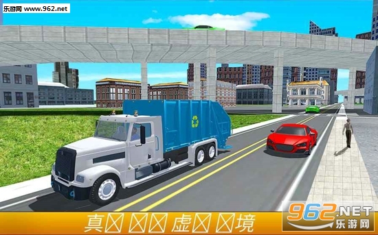 Garbage Truck Simulator City Cleaner(����������ģ������׿��)��ͼ3