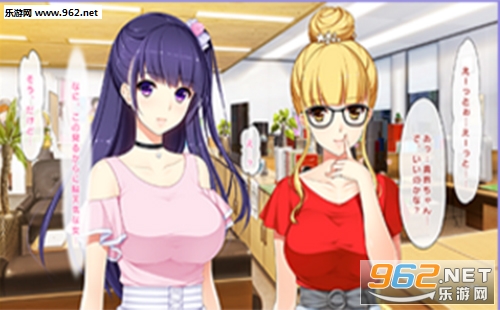 �ҽ���Ů2�������ͼ3