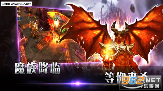 奇迹之翼安卓版截图0