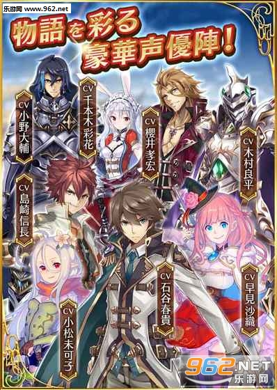 バトブレ(Battle of Blade官方正式版)截图4