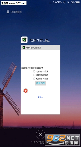 �Ե��ڴ������������v5.1��ͼ0