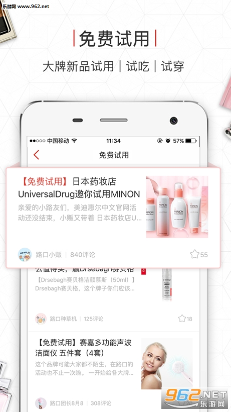 ·�����Ź�������v3.9.1��ͼ0