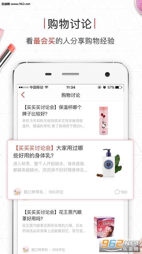 ·�����Ź�������v3.9.1��ͼ1