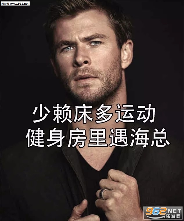 少吃糖多吃苦总能睡到尼德普表情包图片大全截图4