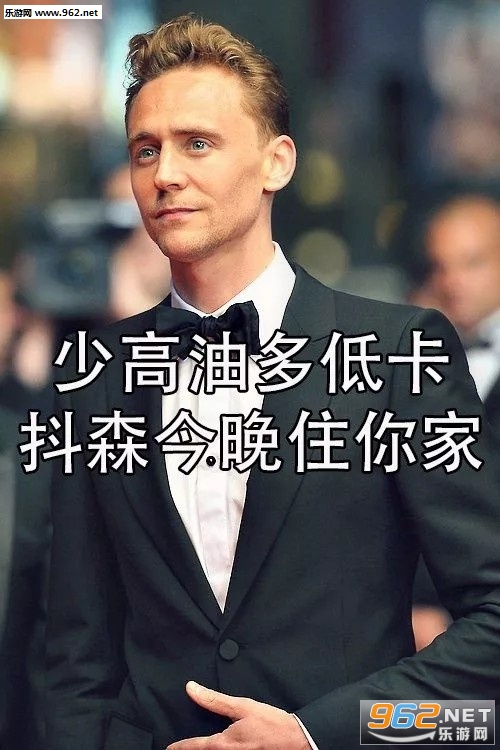 少吃糖多吃苦总能睡到尼德普表情包图片大全截图5