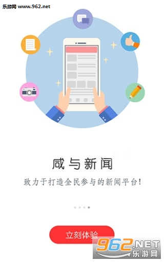 ��������appv1.0��ͼ0
