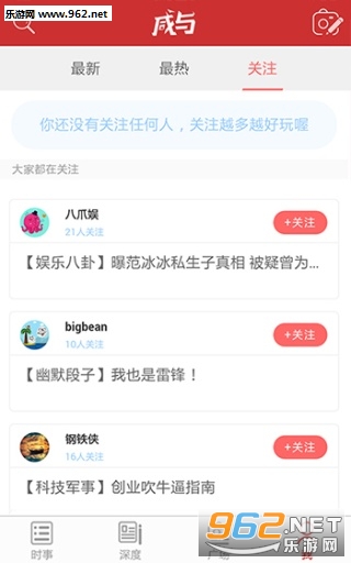 ��������appv1.0��ͼ1
