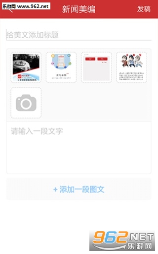 ��������appv1.0��ͼ3