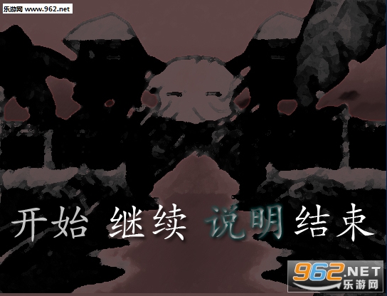 ��ʧv1.03����Ӳ�̰��ͼ4