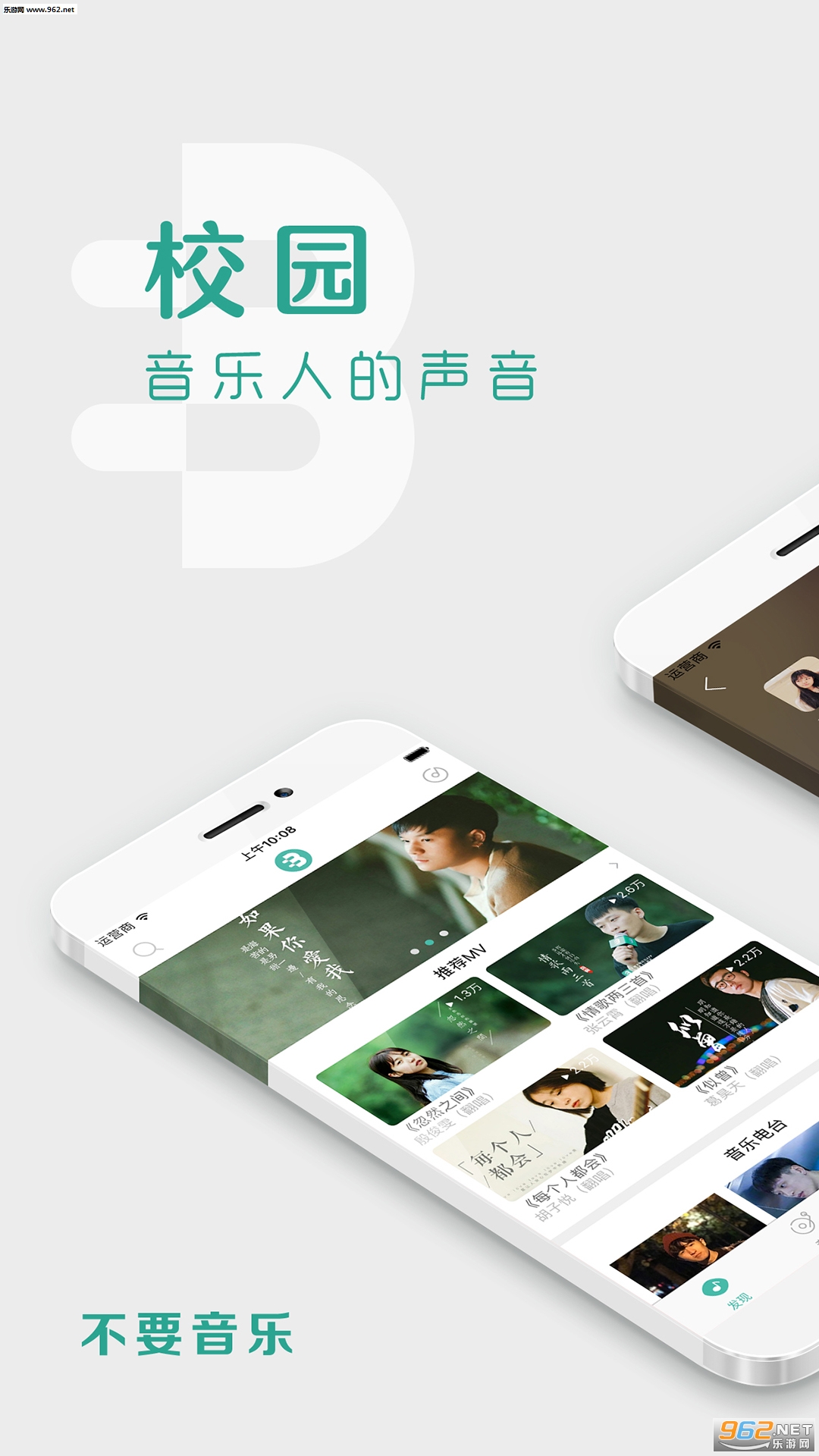 ��Ҫ���ֹٷ����°�v2.5.4��ͼ0