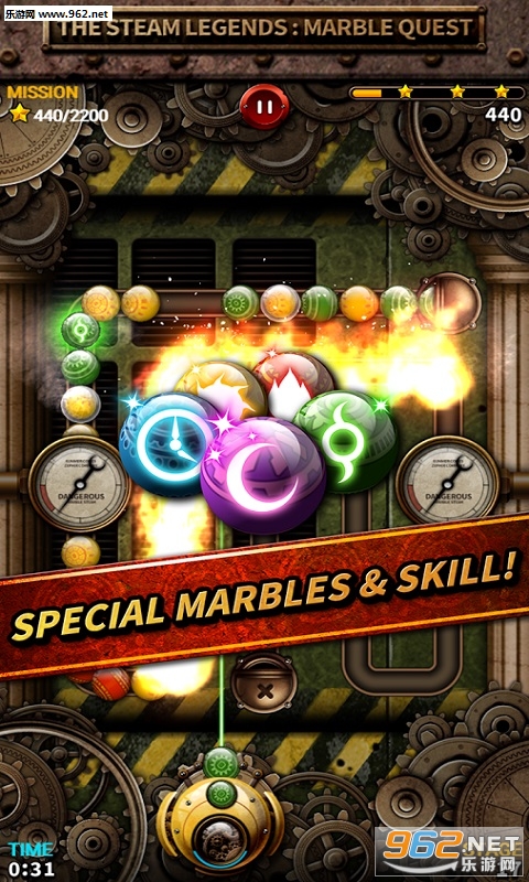 Steam Legends:Marble Quest(�����������ʯ̽�ذ�׿��)��ͼ1