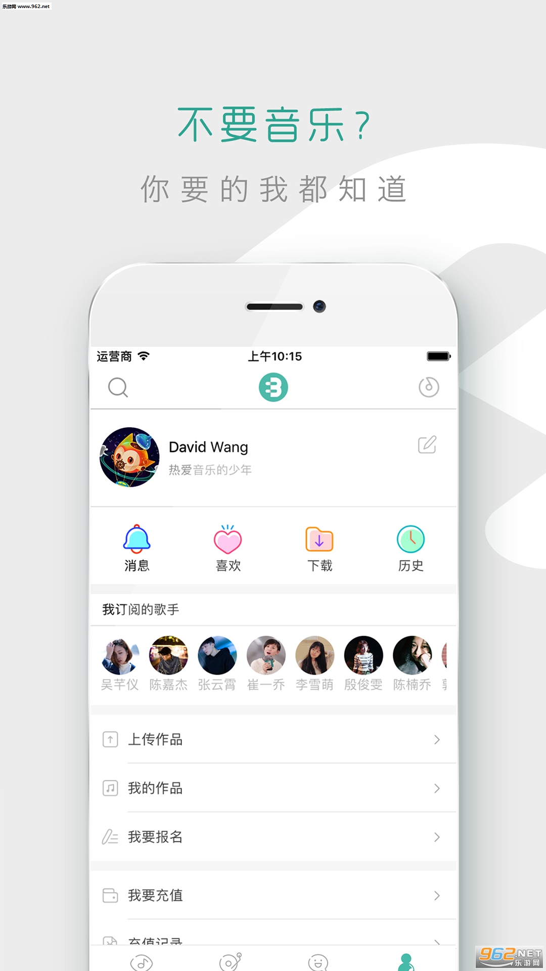 ��Ҫ���ֹٷ����°�v2.5.4��ͼ3
