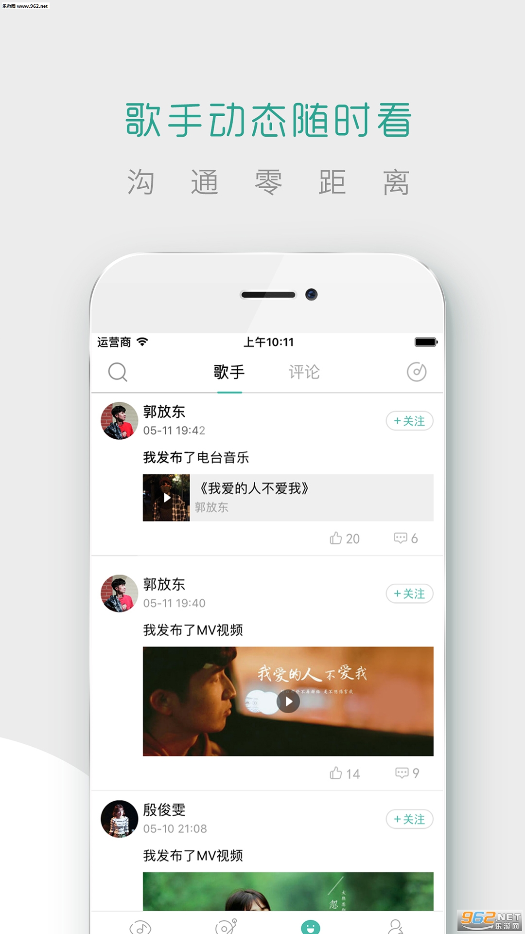 ��Ҫ���ֹٷ����°�v2.5.4��ͼ2