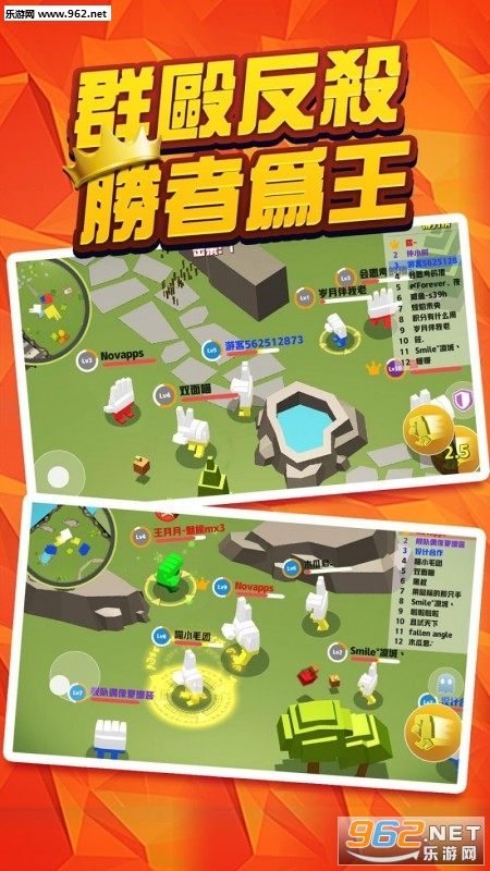 Rock Paper Scissor Battle Challenge(ʯͷ����������ս��׿��)v1.1.2��ͼ0