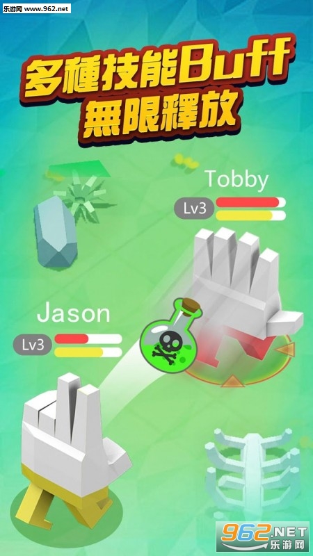 Rock Paper Scissor Battle Challenge(ʯͷ����������ս��׿��)v1.1.2��ͼ2
