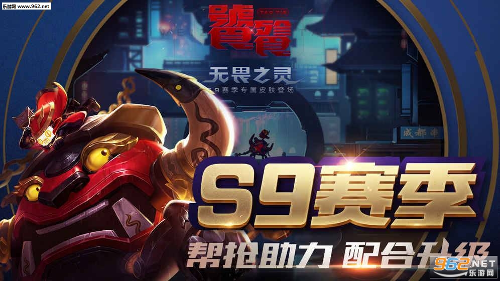 ������ҫ���֮ս��ģʽ���԰��ͼ0