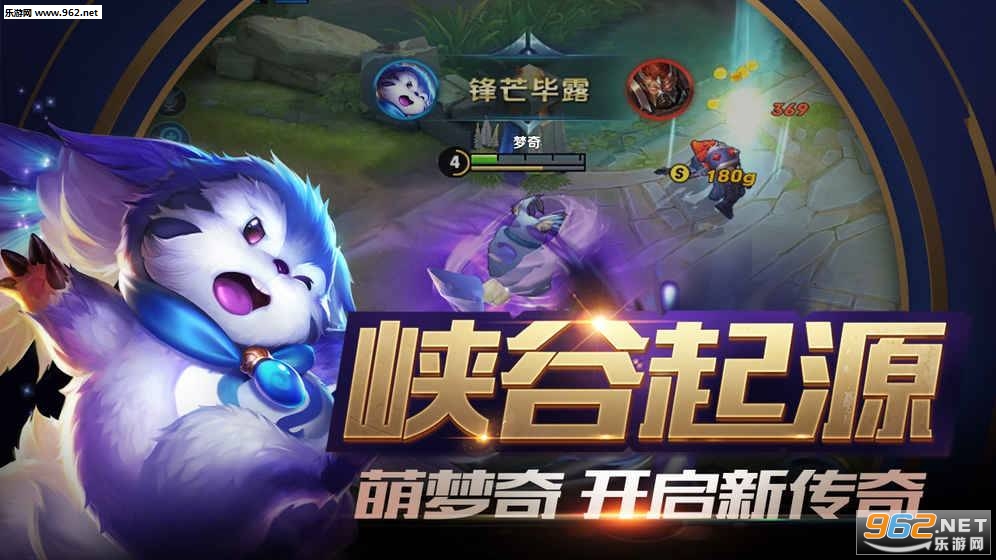 ������ҫ���֮ս��ģʽ���԰��ͼ1