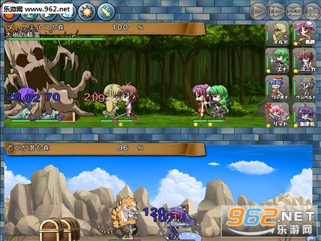 Village of Adventurers 2Steam版截图4