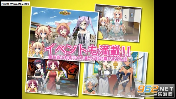 Village of Adventurers 2Steam版截图5