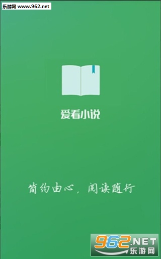 ����С˵appv1.0.0��ͼ0