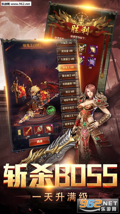 ����ս��׿��v1.0.2��ͼ0