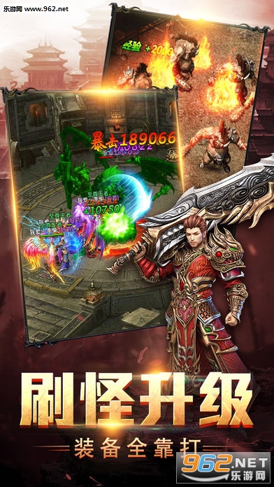 �����ҵ���԰�1.0��ͼ4