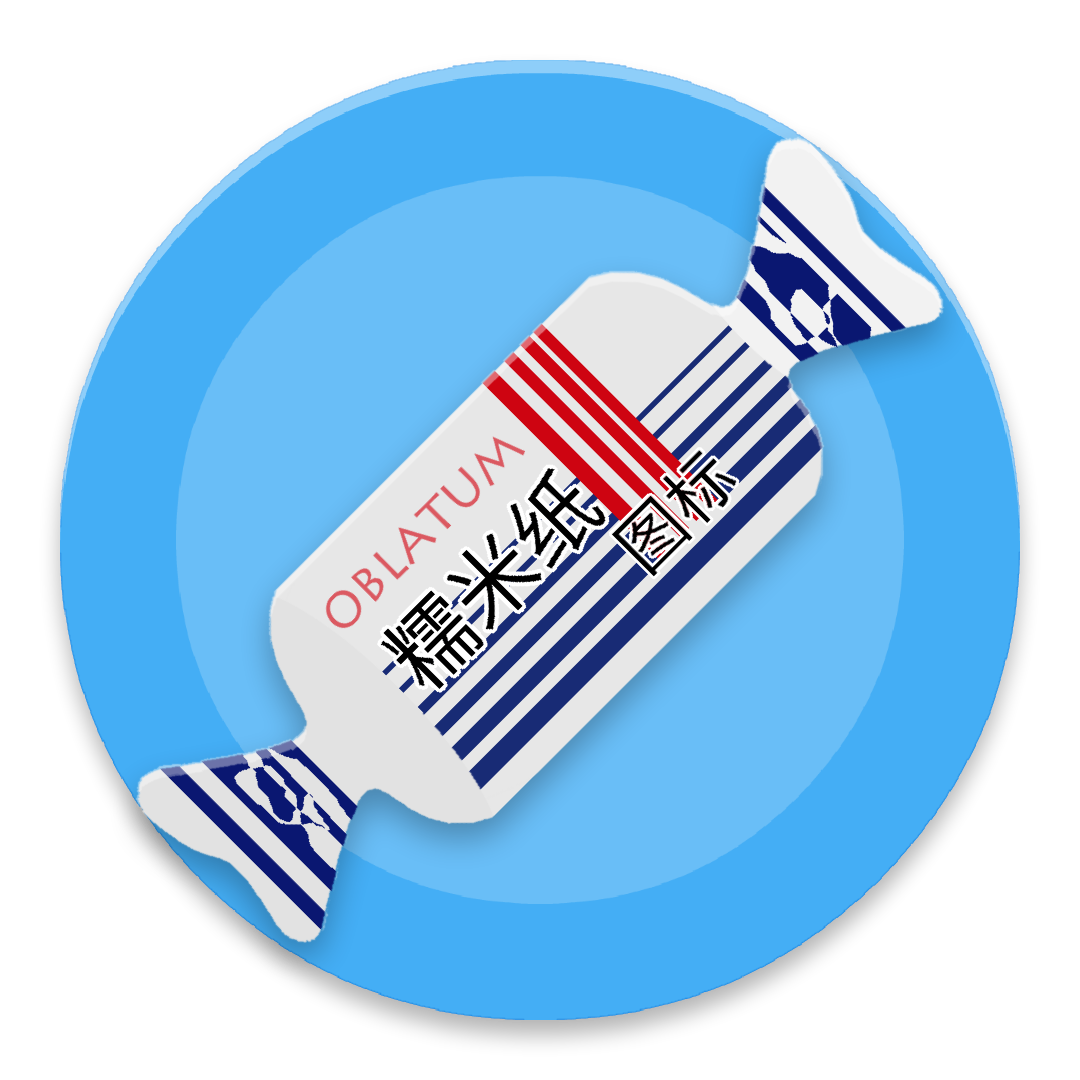 Oblatum ͼ��1.1.7��׿�ֻ���
