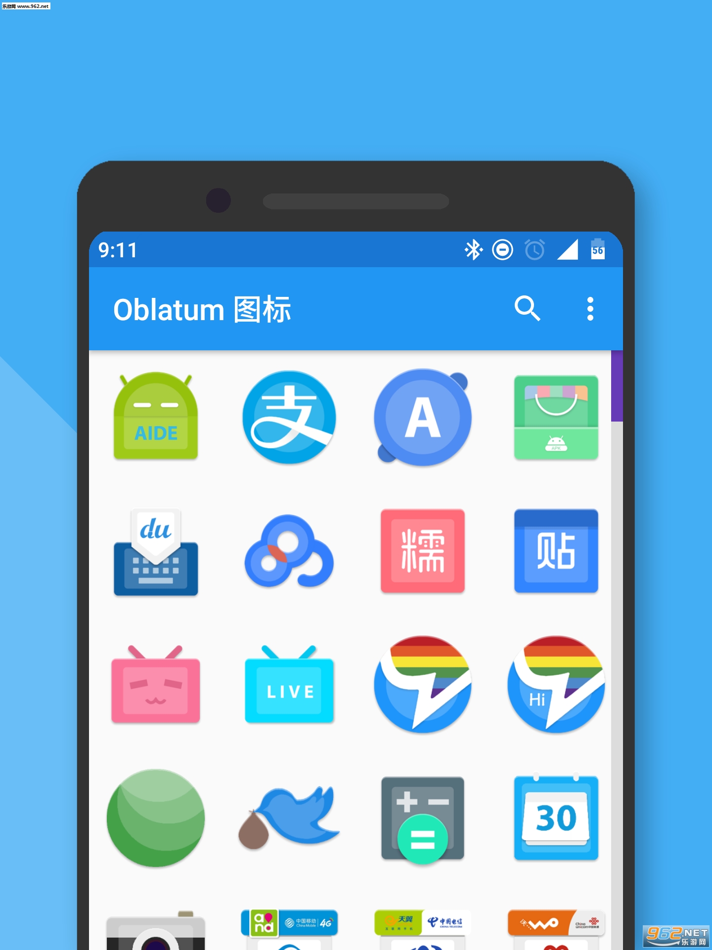 Oblatum ͼ��1.1.7��׿�ֻ������°��ͼ0